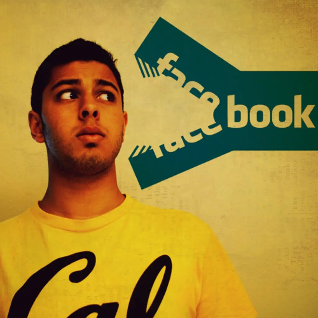 AsozialesNetzwerk_Rishi-Bandopadhay_flickr.com_CC-BY-NC-ND_1